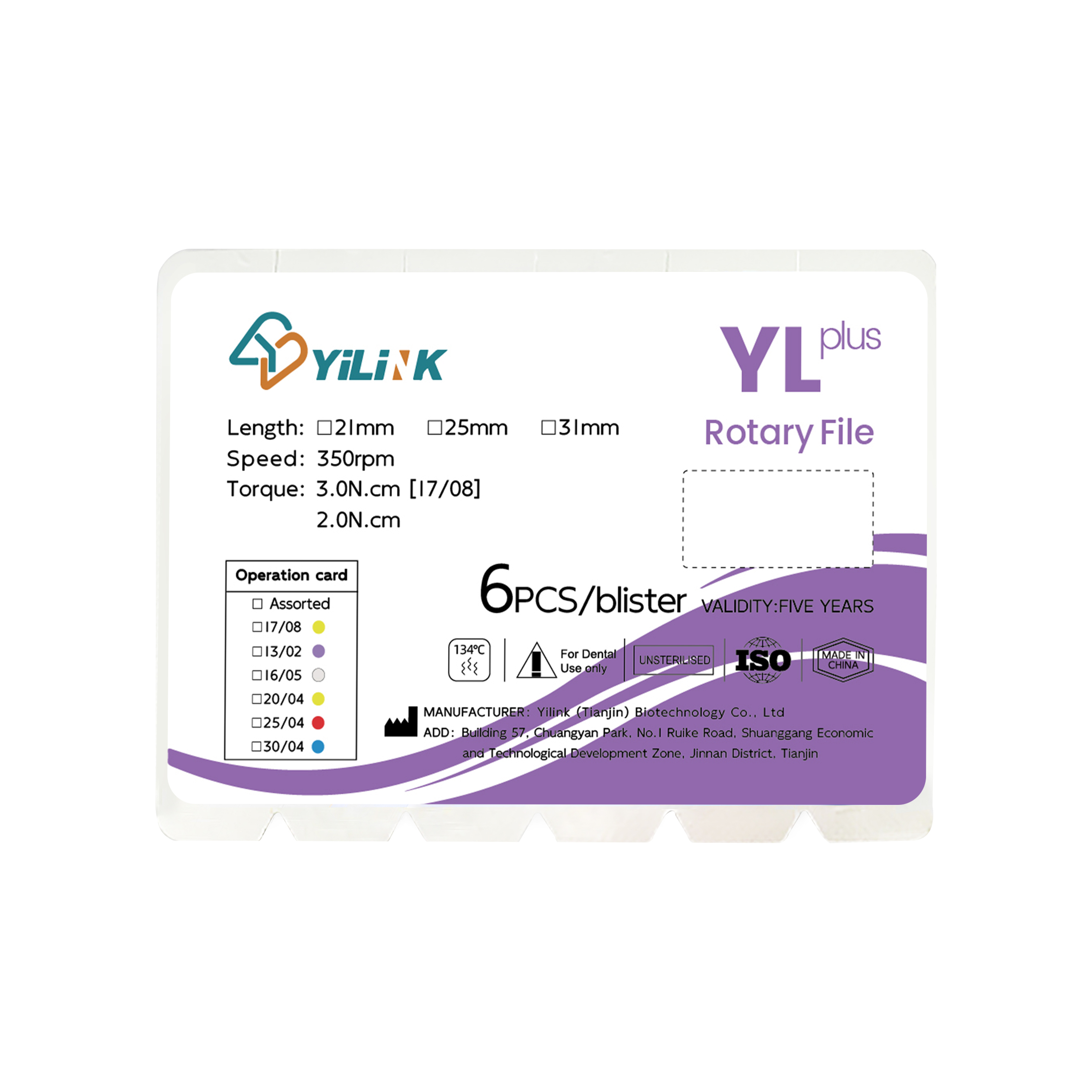 YL PLUS.jpg